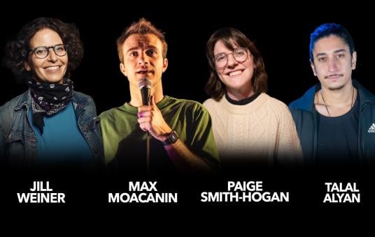 Jill Weiner, Max Moacanin, Talal Alyan, Paige Smith-Hogan