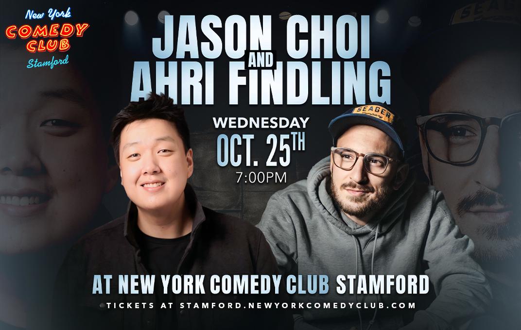 Jason Choi and Ahri Findling ft. Beau McDowell